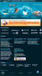 Mobile Screenshot of linemedia.ru